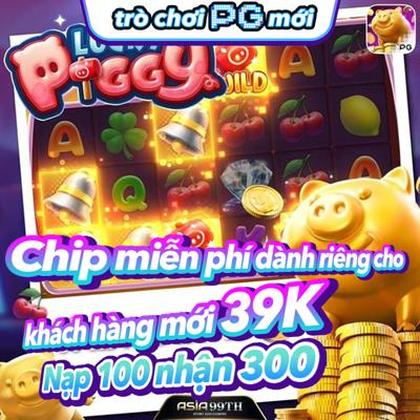 Superphclub Lottery 