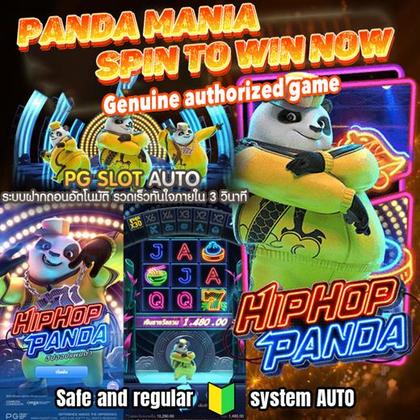 Superphclub Promotion 