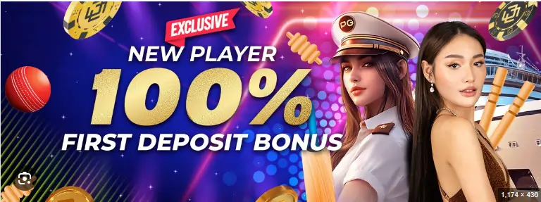 Superphclub Promotion